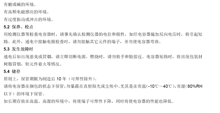 918.com(中国区)官方网站