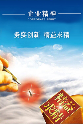 918.com(中国区)官方网站