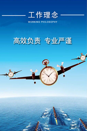 918.com(中国区)官方网站