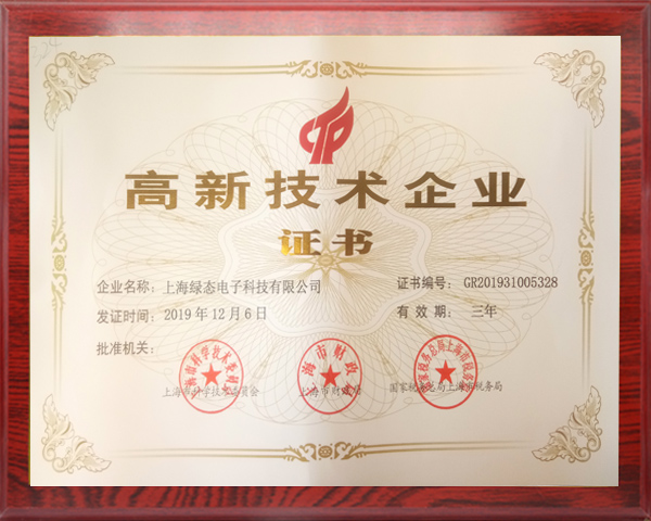 918.com(中国区)官方网站