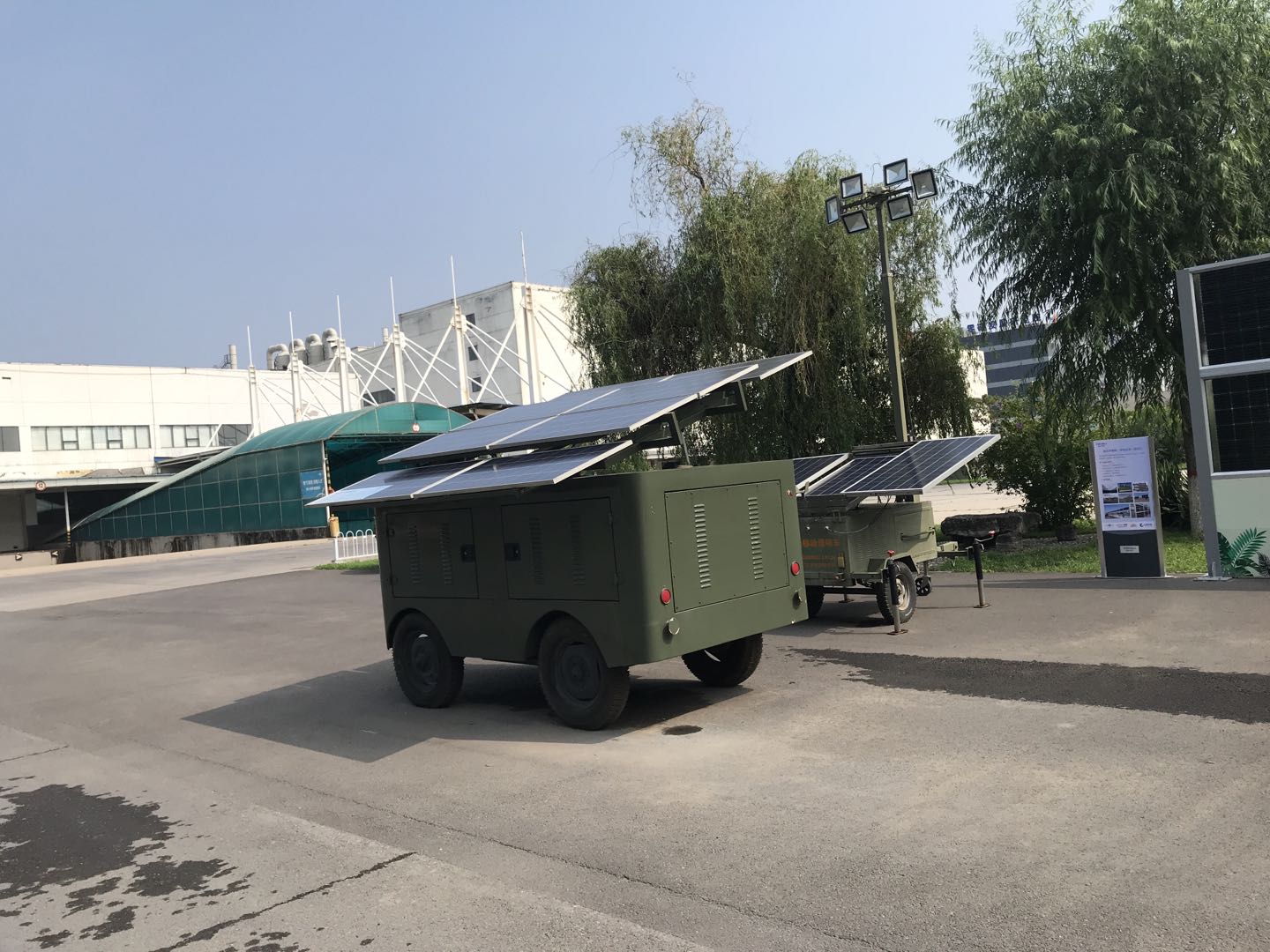 真情一连性命  爱心点燃但愿——上海918.com电子捐赠10000元增援河南